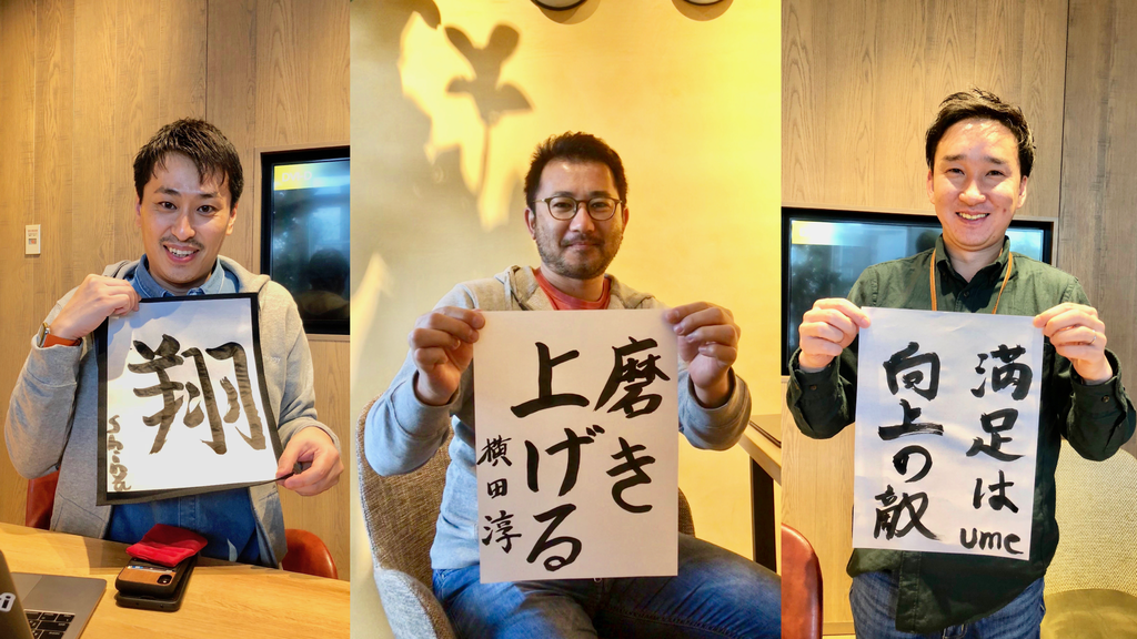 f:id:mercan:20190110182150p:plain f:id:mercan:20190110182150p:plain