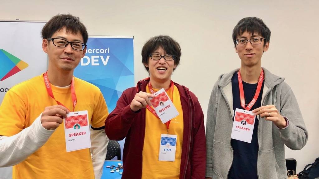 f:id:mercan:20190207140239j:plain f:id:mercan:20190207140239j:plain