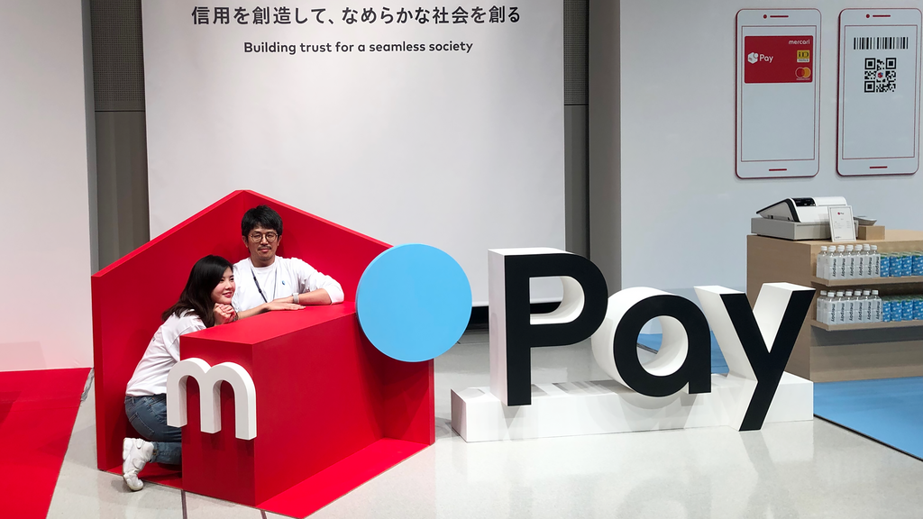 f:id:mercan:20190301140820p:plain f:id:mercan:20190301140820p:plain