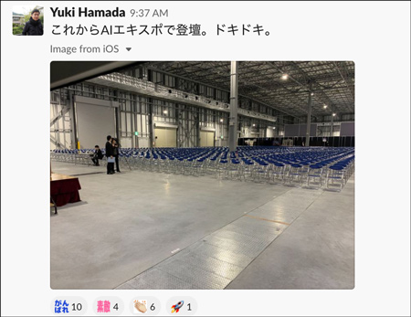 f:id:mercan:20190409192330j:plain f:id:mercan:20190409192330j:plain