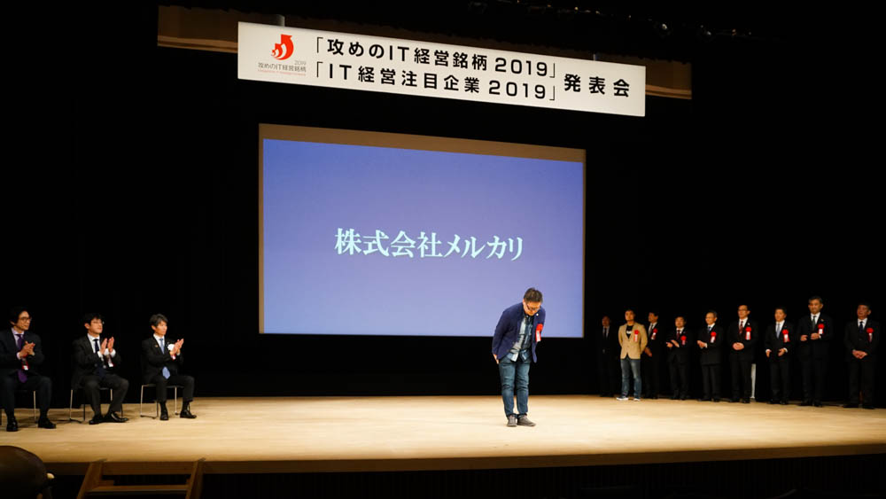 f:id:mercan:20190408192556j:plain f:id:mercan:20190408192556j:plain