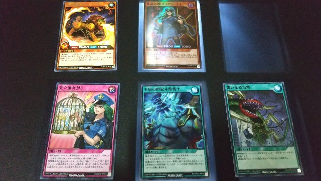 f:id:mercaribian:20210512163406j:image