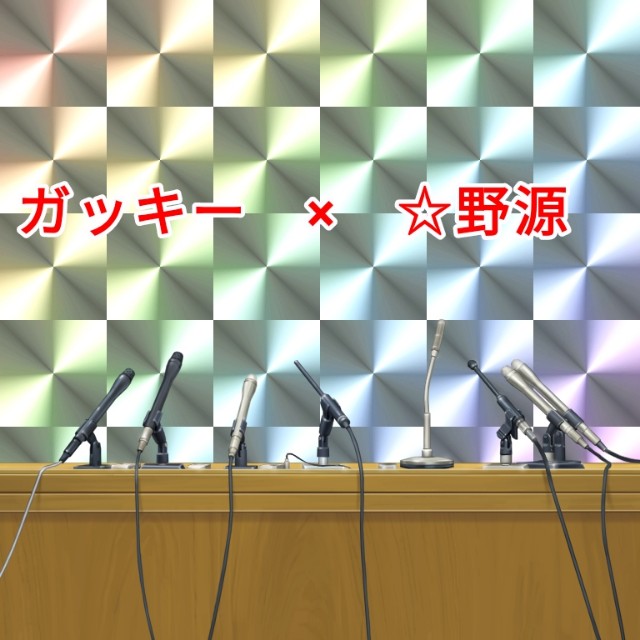 f:id:mercaribian:20210519162523j:image