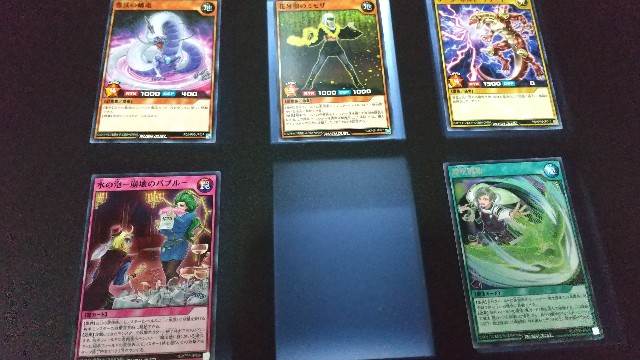 f:id:mercaribian:20210520201550j:image