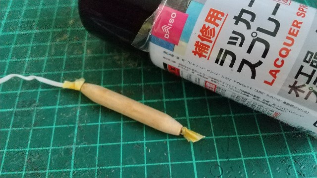 f:id:mercaribian:20210601200057j:image