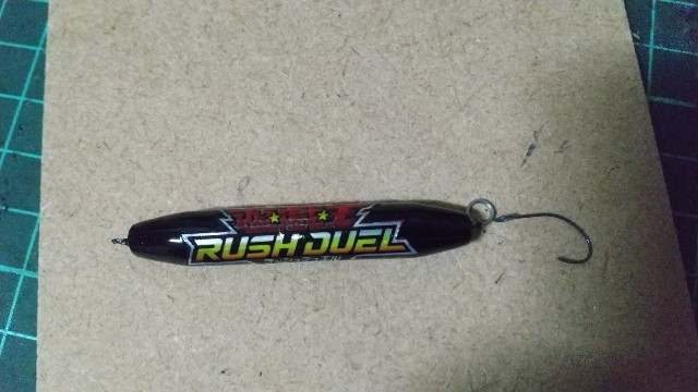 f:id:mercaribian:20210601203728j:image