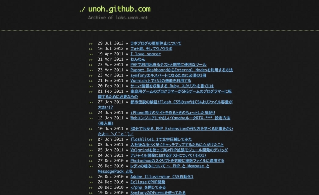 f:id:mercarihr:20180306183742j:plain f:id:mercarihr:20180306183742j:plain