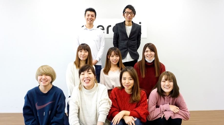 f:id:mercarihr:20181119171237j:plain f:id:mercarihr:20181119171237j:plain