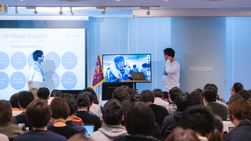 f:id:mercarihr:20190208160629j:plain f:id:mercarihr:20190208160629j:plain