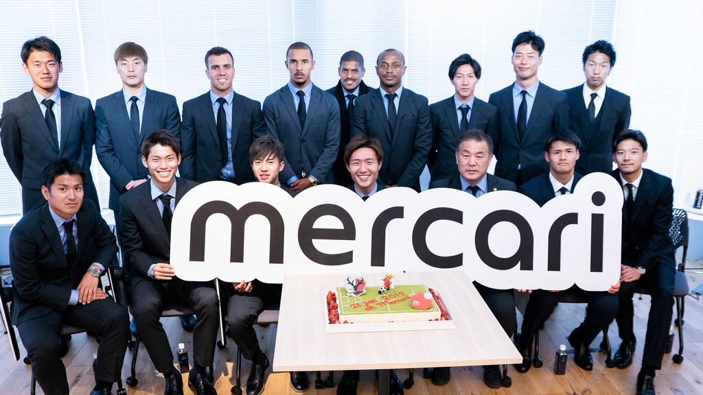 f:id:mercarihr:20190226120651j:plain f:id:mercarihr:20190226120651j:plain