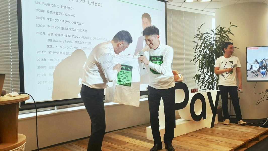 f:id:mercarihr:20190405144631j:plain f:id:mercarihr:20190405144631j:plain