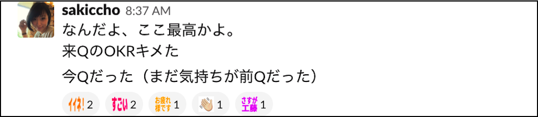 f:id:mercarihr:20190415194534p:plain f:id:mercarihr:20190415194534p:plain