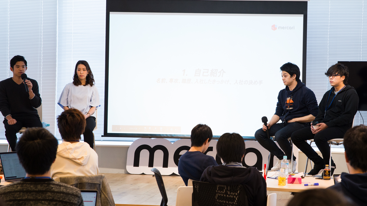 f:id:mercan:20190408192556j:plain f:id:mercan:20190408192556j:plain