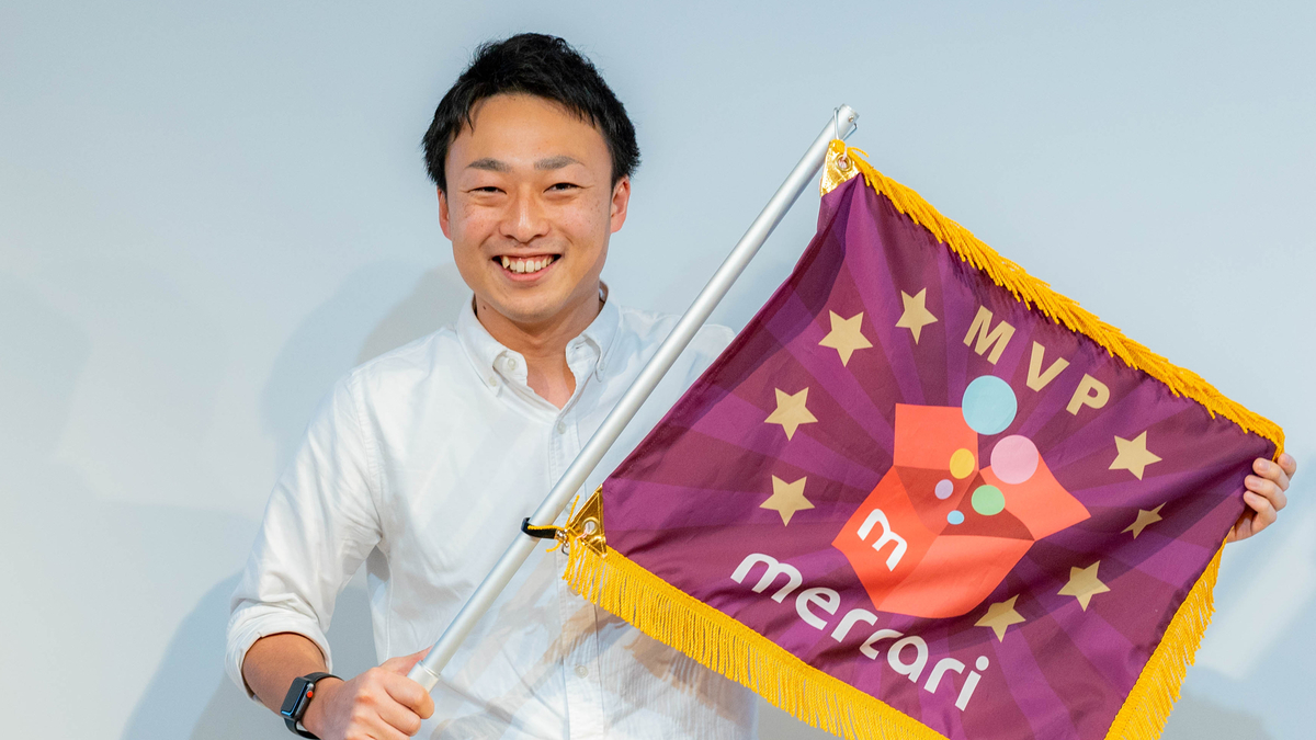 f:id:mercan:20190408192556j:plain f:id:mercan:20190408192556j:plain