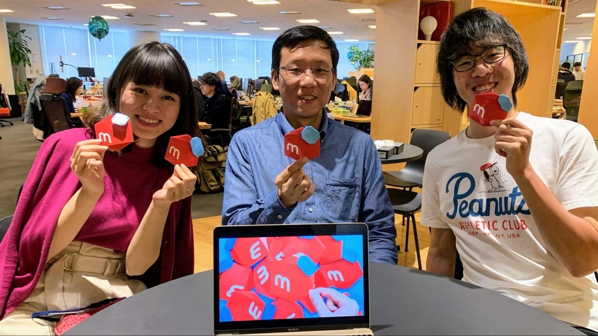 f:id:mercan:20190408192556j:plain f:id:mercan:20190408192556j:plain