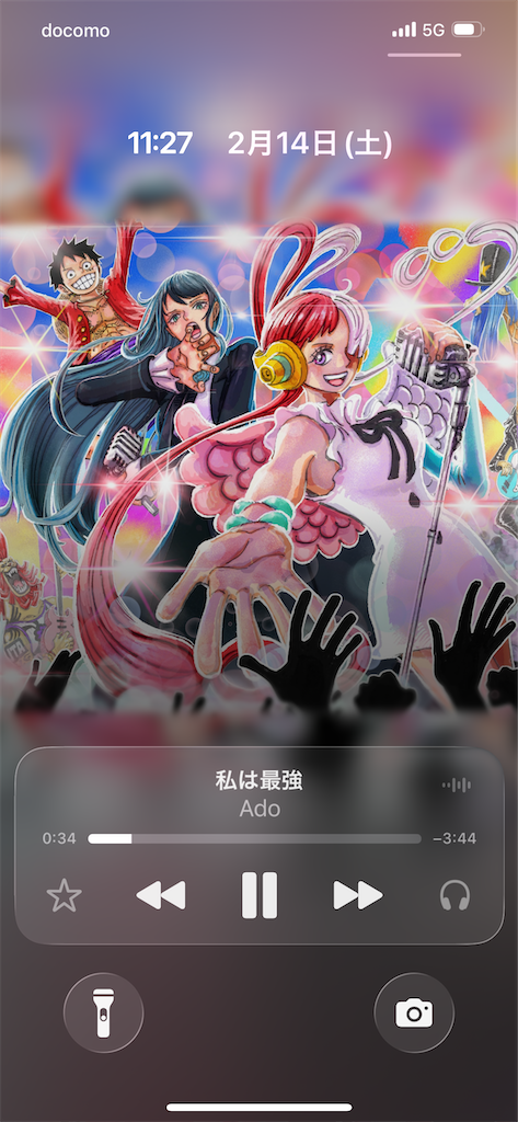 f:id:merccury:20260214112848p:image