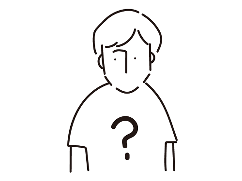 f:id:merchantbrains:20180806130946p:plain マーチャントブレインズ株式会社の評判が本当に悪いものなのか悩む男性