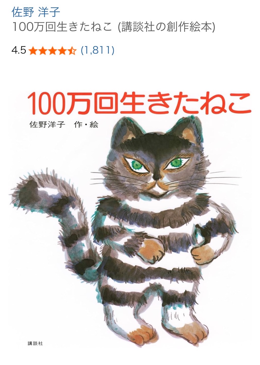 f:id:merci-1007:20260902085533j:image f:id:merci-1007:20260902085533j:image