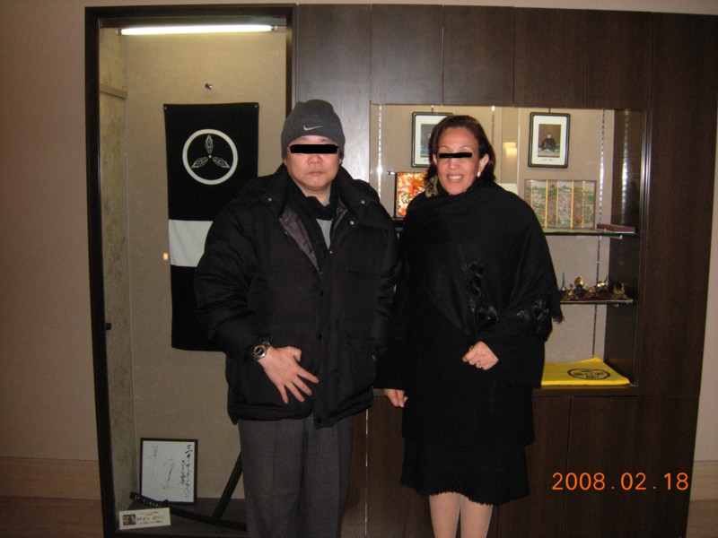 f:id:merci-beaucoup-k-t:20080218213720j:image