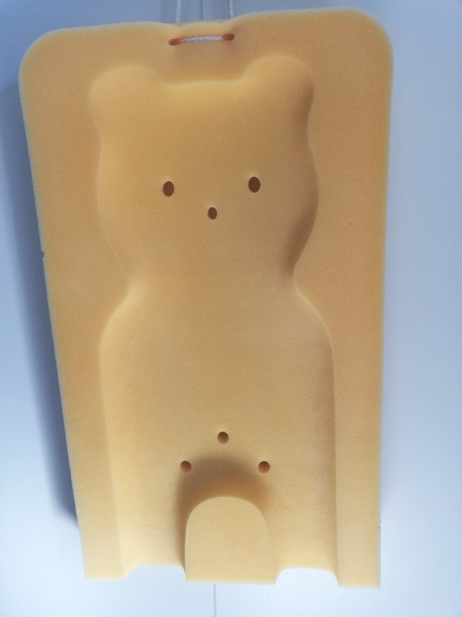 f:id:merci1206:20200208134911j:plain f:id:merci1206:20200208134911j:plain