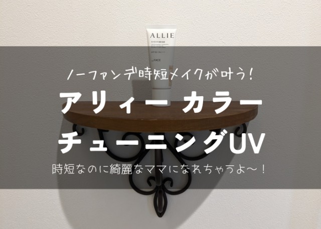 f:id:merci1206:20230406160737j:image f:id:merci1206:20230406160737j:image