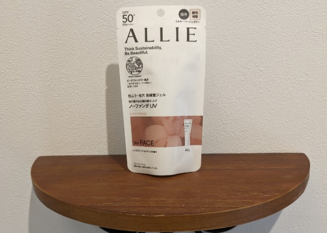 f:id:merci1206:20230406160821j:image f:id:merci1206:20230406160821j:image