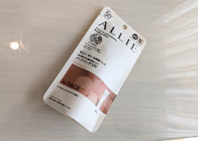 f:id:merci1206:20230406160908j:image f:id:merci1206:20230406160908j:image