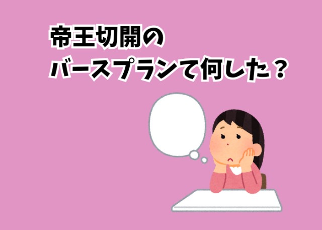 f:id:merci1206:20250819062016j:image