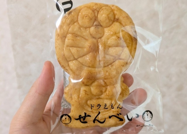 f:id:merci1206:20250829150325j:image