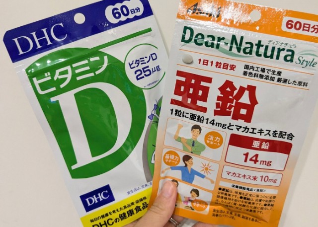 f:id:merci1206:20251008121550j:image