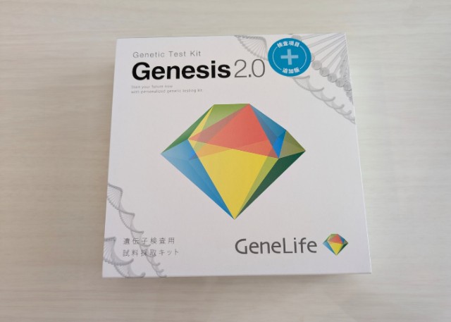 f:id:merci1206:20251008121632j:image