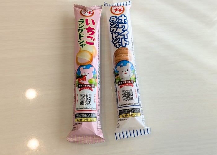 f:id:merci1206:20260129115100j:image