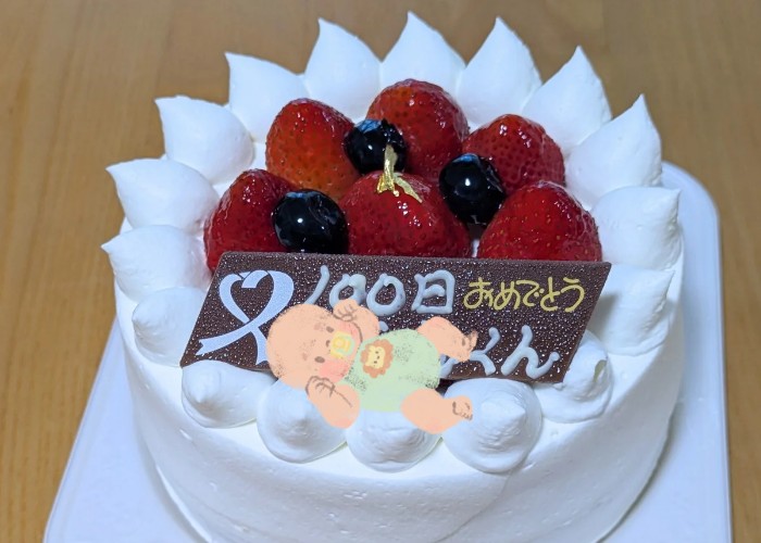 f:id:merci1206:20260223221237j:image