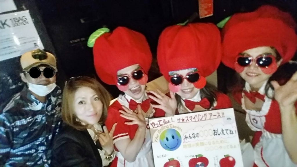 f:id:merci3:20161226230120j:plain