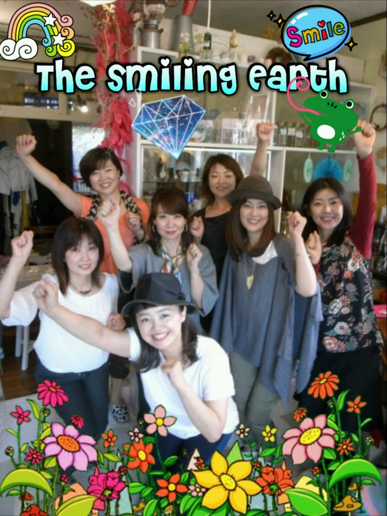 f:id:merci3:20170114120425j:plain