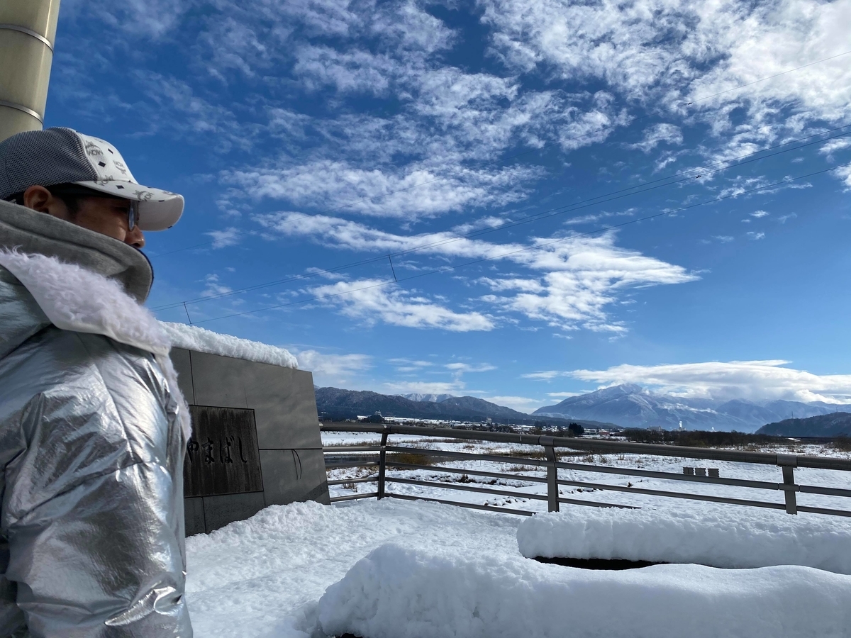 f:id:merci3:20201222011005j:plain