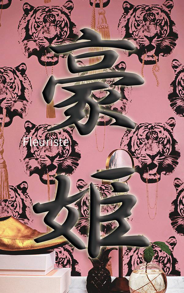 f:id:merci3:20210222143243j:plain