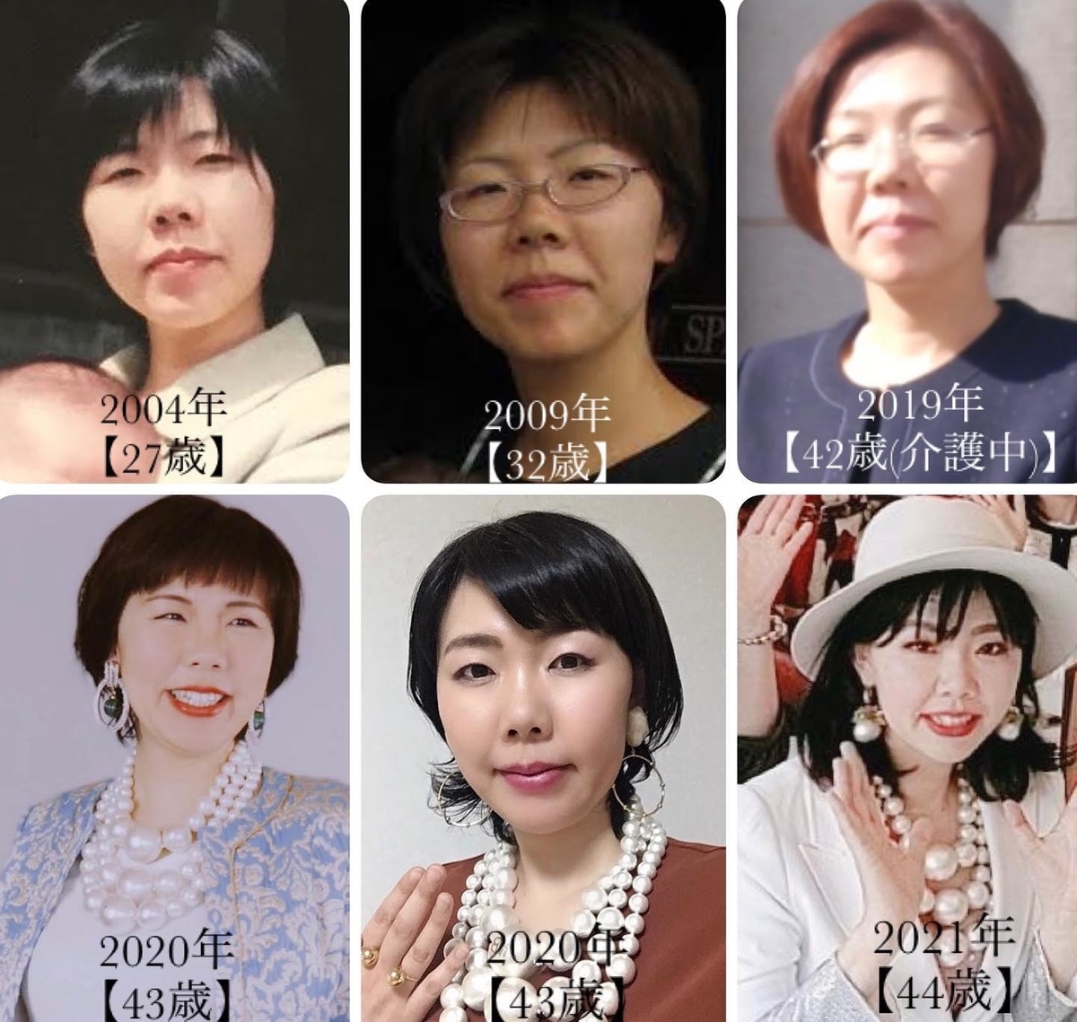 f:id:merci3:20210625140225j:plain