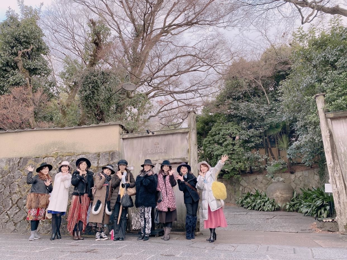 f:id:merci3:20220112122635j:plain