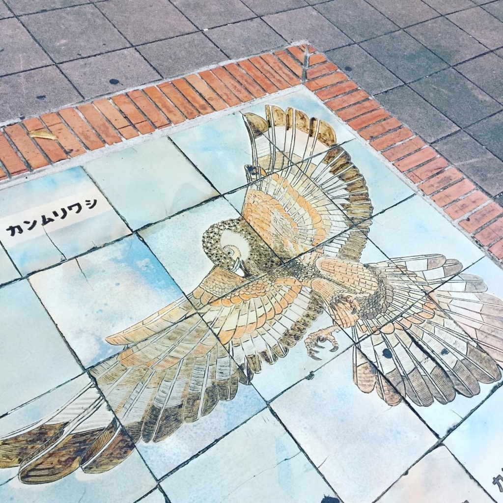 f:id:mercifulblack:20180519001258j:plain f:id:mercifulblack:20180519001258j:plain