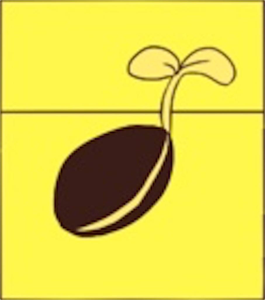 f:id:mercurias888:20191209230354j:image f:id:mercurias888:20191209230354j:image