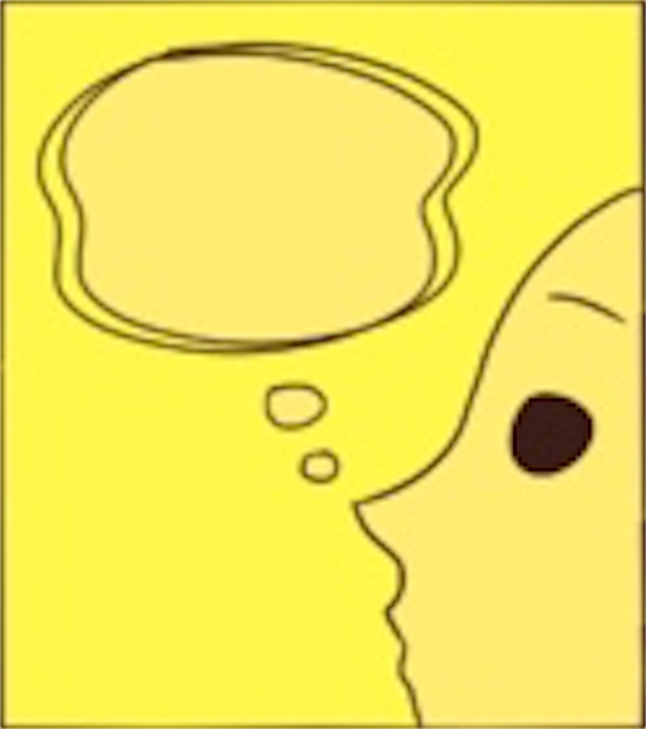 f:id:mercurias888:20191209230359j:image f:id:mercurias888:20191209230359j:image