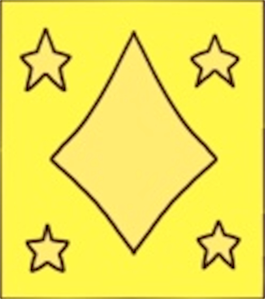 f:id:mercurias888:20201214095321j:image