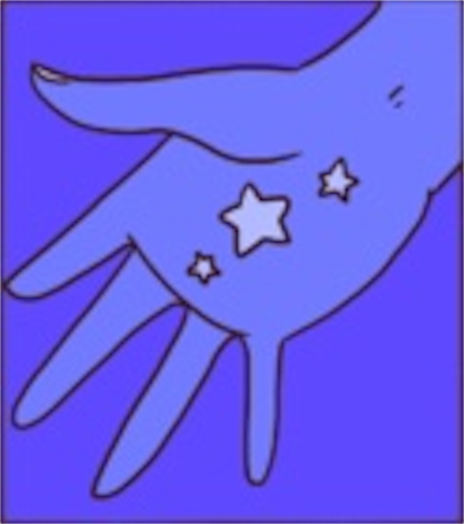 f:id:mercurias888:20210120085516j:image