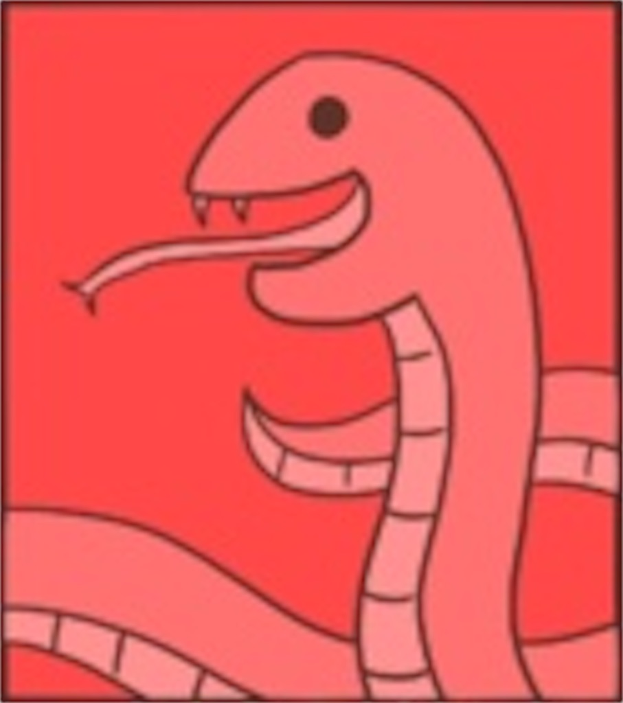 f:id:mercurias888:20210128091353j:image