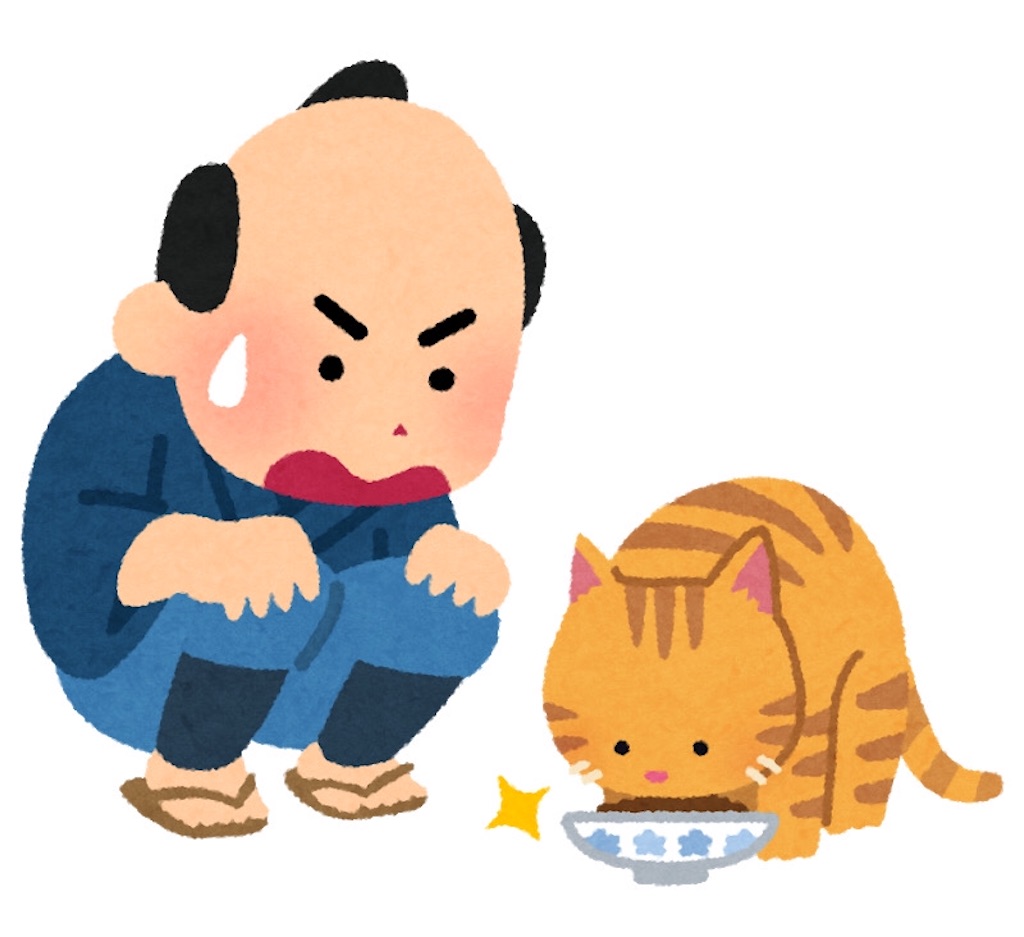 f:id:mercyman:20200212065758j:image