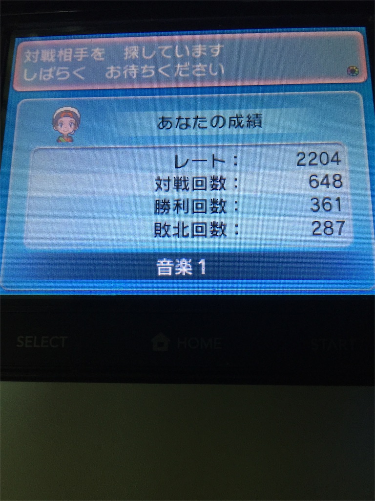 f:id:mercypoke:20160517221401j:image f:id:mercypoke:20160517221401j:image
