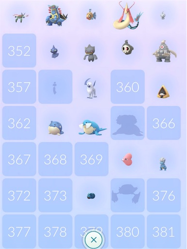 ポケモンgo ホウエン地方 今のところここまで集まりました コツメの母さん 今日は何かやってみよう