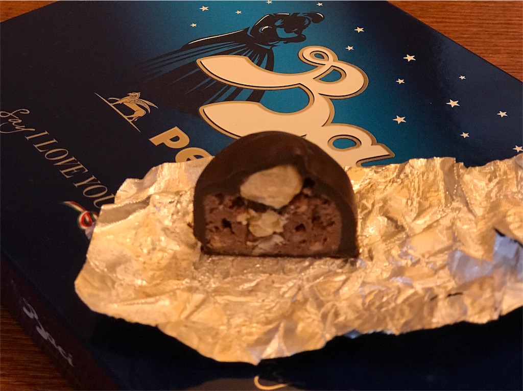 フロム Baciのチョコレート イタリー コツメの母さん 今日は何かやってみよう フロム Baciのチョコレート イタリー コツメの母さん 今日は何かやってみよう