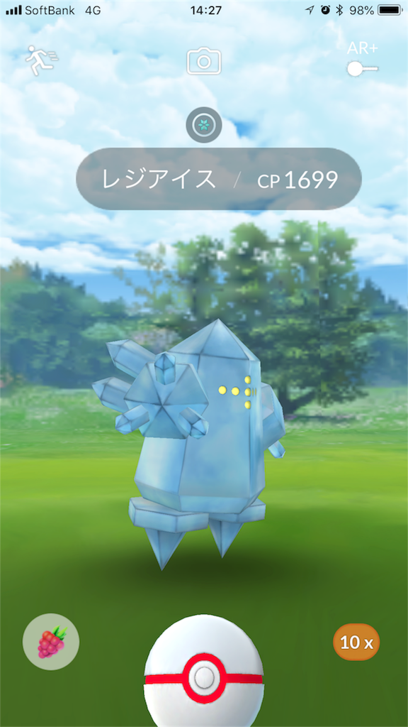 コラッタ ポケモンgoの新しいポケモンゲット レジアイス コツメの母さん 今日は何かやってみよう
